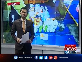 NewsONE Regional, 27-Jan-2017
