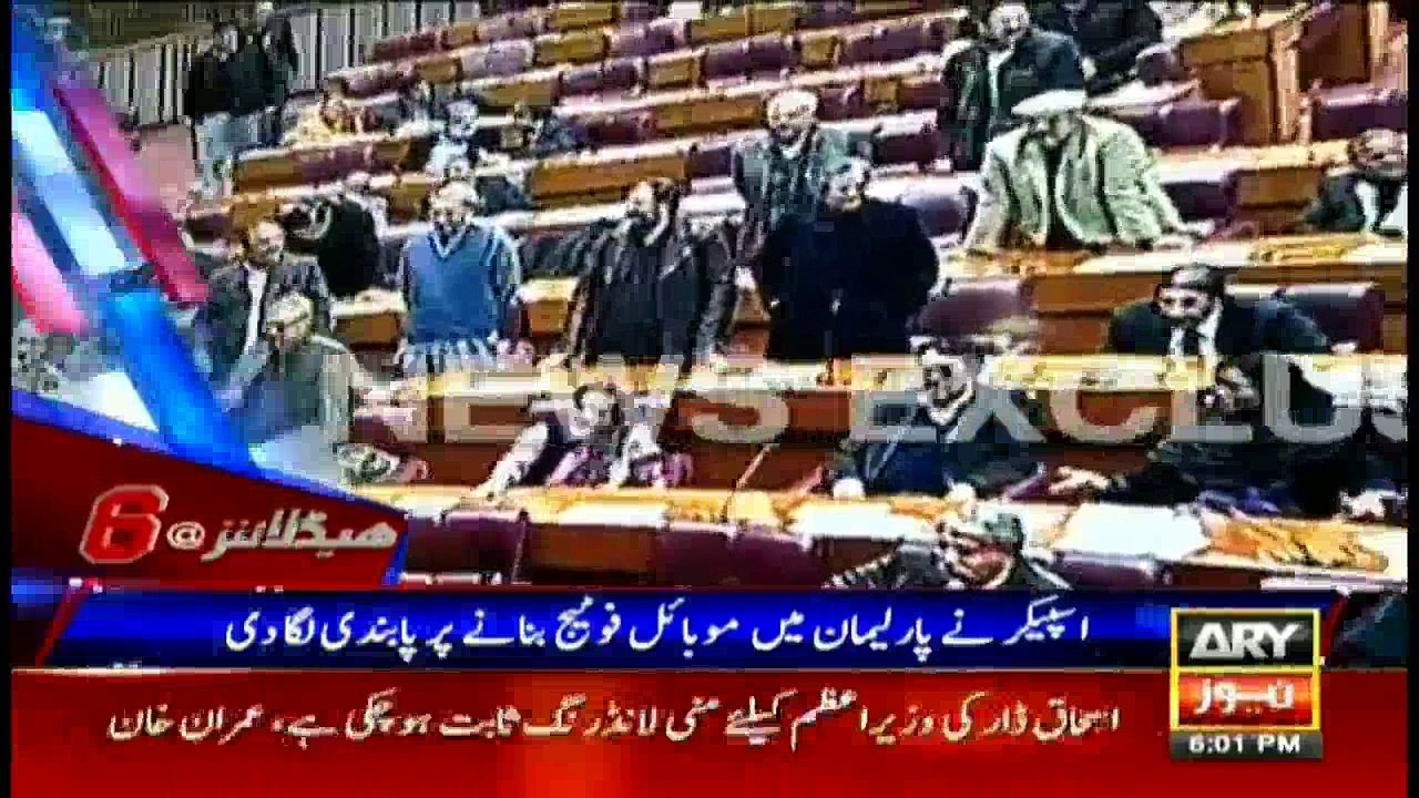 Headlines 1800 27th January 2017