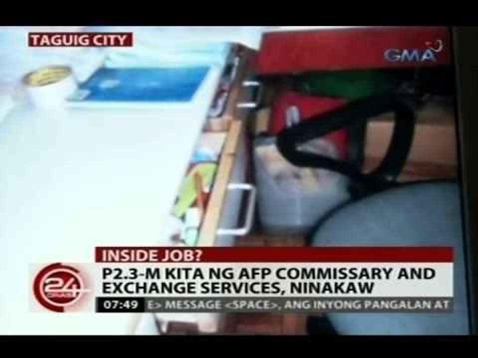 24 Oras: P2.3-M kita ng AFP Commissary and Exchange Services, ninakaw
