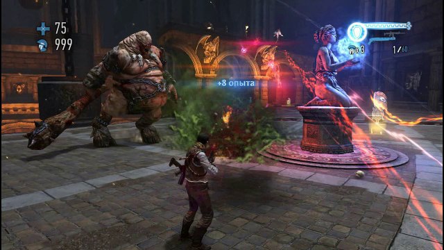 GodMode Огненное логово. Часть 1