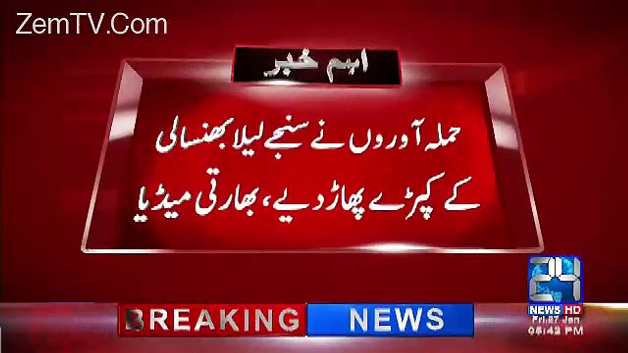 Indian Filmmaker Sanjay Leela Bhansali Attacked During Movie Shoot