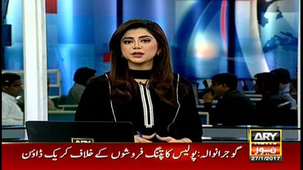 Tense political situation affects stock exchange