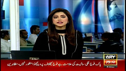 Mayor Karachi seeks aid from Bahawalpur