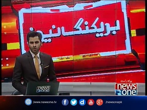 COAS approved the census plan, ISPR