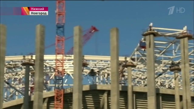 Нижний Новгород к ЧМ по футболу 2018