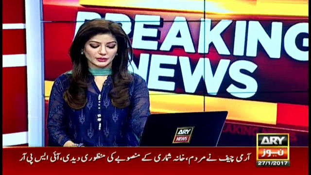 Lahore on red alert after major terror attack warnings