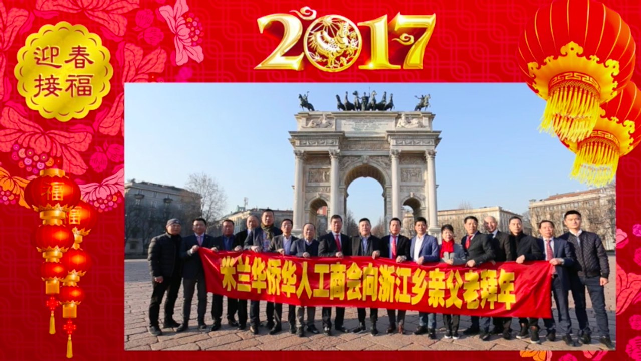 Bonne année des Associations d'Italie 1/5