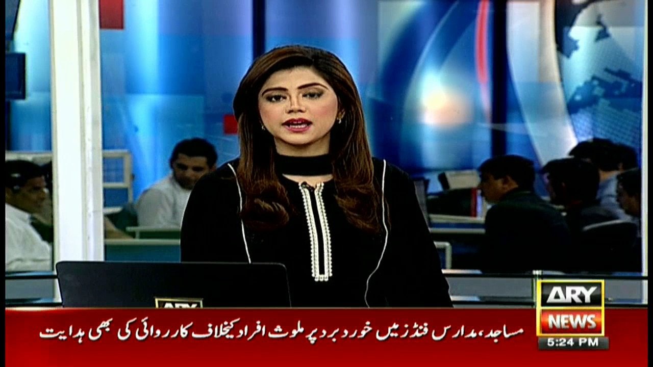 Go Imran Go' slogans rock KP assembly