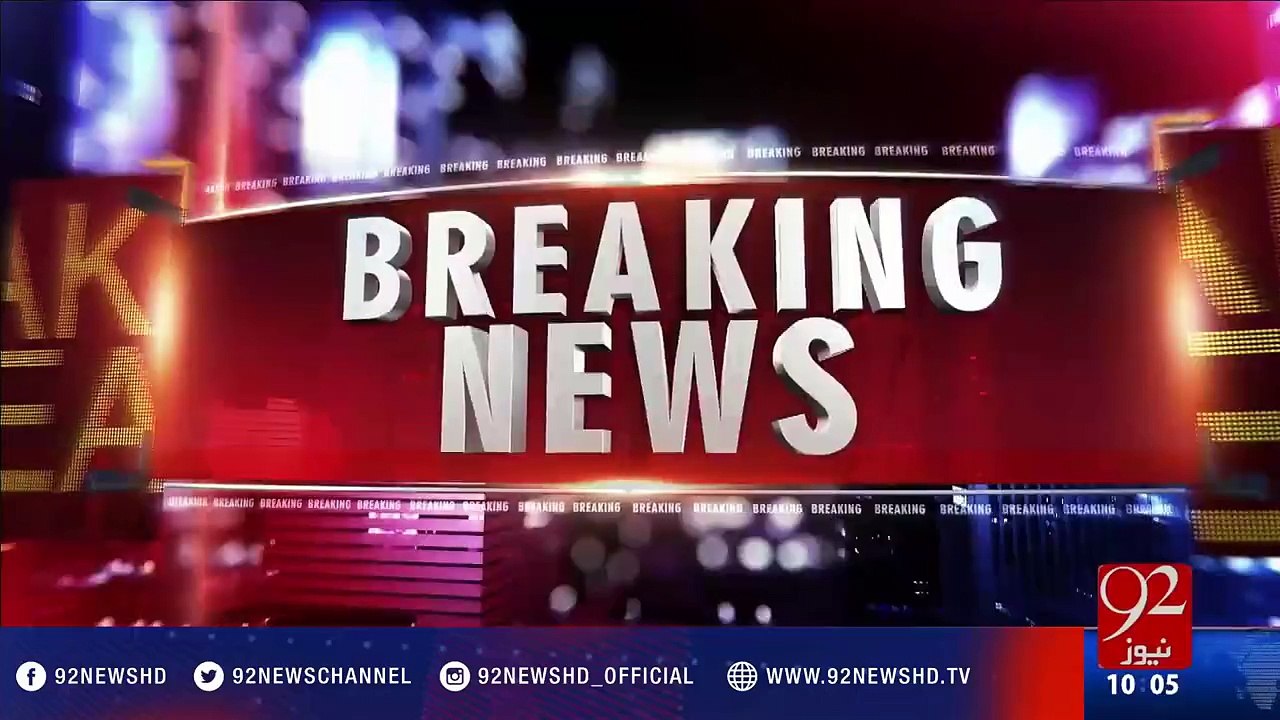 Shah Mehmood Qureshi Media Talk Outside Supreme Court - 27th January 2017