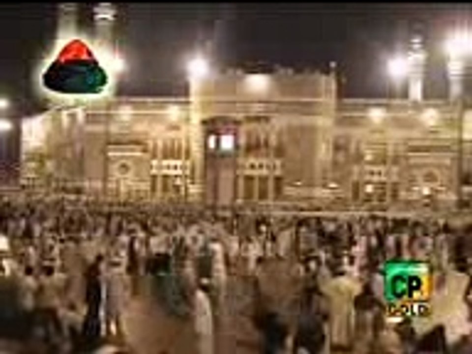 DAASTAN E ISHEQ