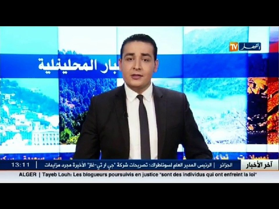 حريق مهول يخلف خسائر بشرية في عين تموشنت