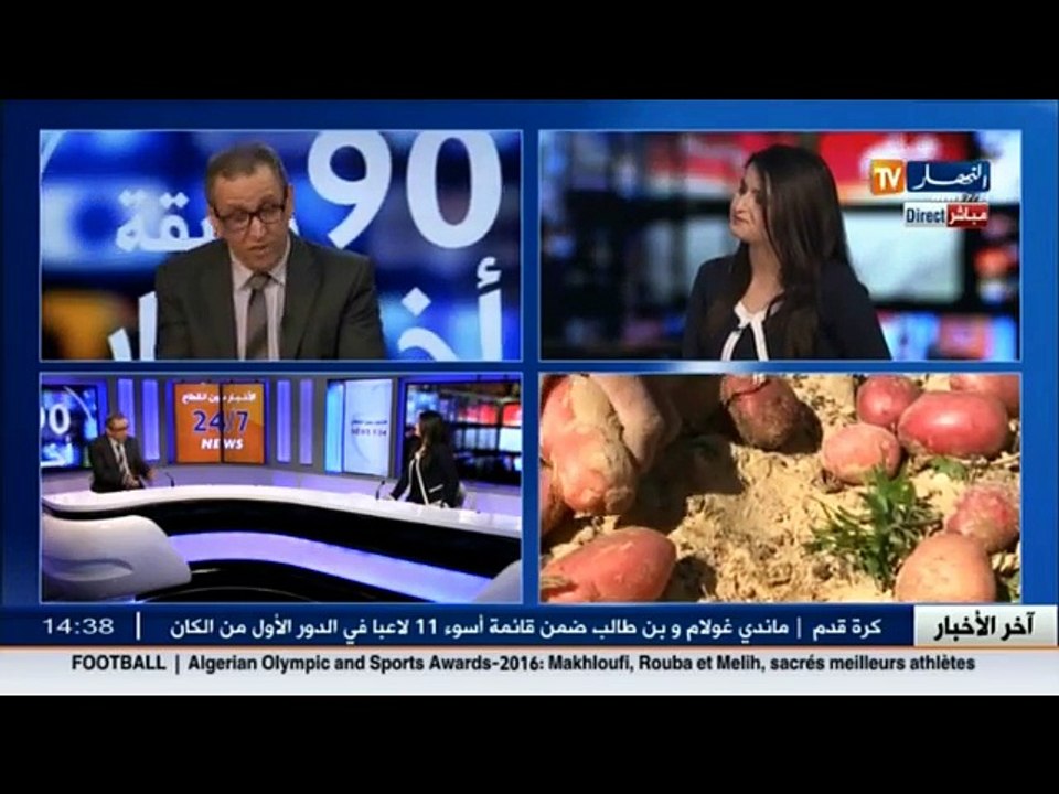 خبير فلاحي  قرار منع استيراد الحمضيات يجب أن يكون دائما .. الاستثمار الفلاحي ضعيف جدا