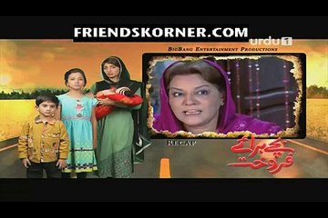 Bache Baraye Farokht Episode 5