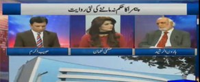 Haroon Rasheed's detailed analysis on Ban on Dr Amir Liaqat