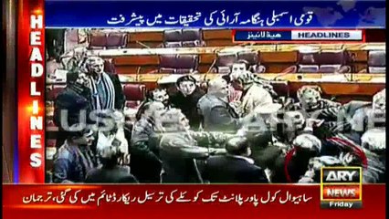 Headlines 2000 27th January 2017
