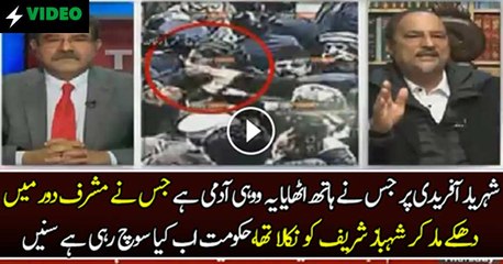 Yeh LNG Har Assembly Mein Mar Kha Kar Ata Hai..BabarAwan