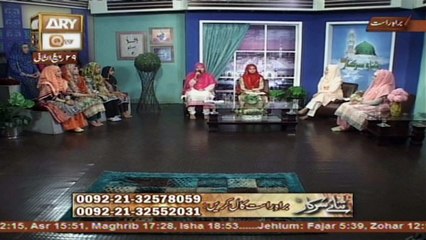 Sana-e-Sarkar -  27th January 2017