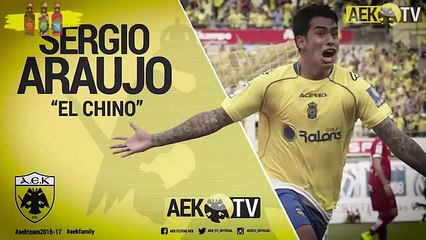 H AEK υποδέχεται τον «Τσίνο» με ένα μαγικό βίντεο