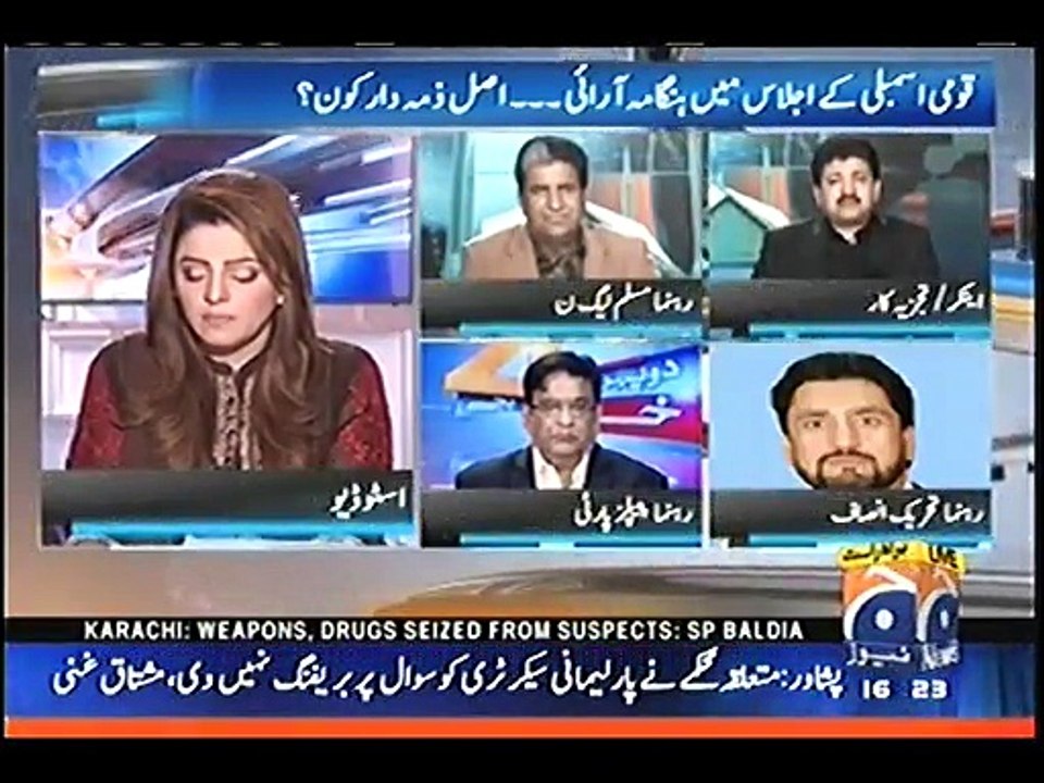 "MNAs of both parties that is PTI and PMLN slapped and abused each other... Hmair Mir analysis on yesterday's scuffle beyween PTI and PMLN members in parliament, says speaker is to be held responsible for all the mess created"