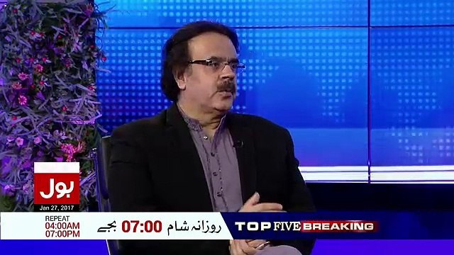 Ishaq Dar Is Not Mentally Prepare To Face The Questions In The Supreme Court -Shahid Masood