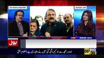 Shahid Masood Analysis On Ishaq Dar's Affadivit