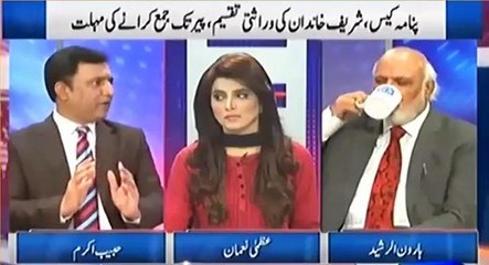 Descargar video: Intense fight between Haroon Rasheed &  Habib Akram on Panama Leaks Case.