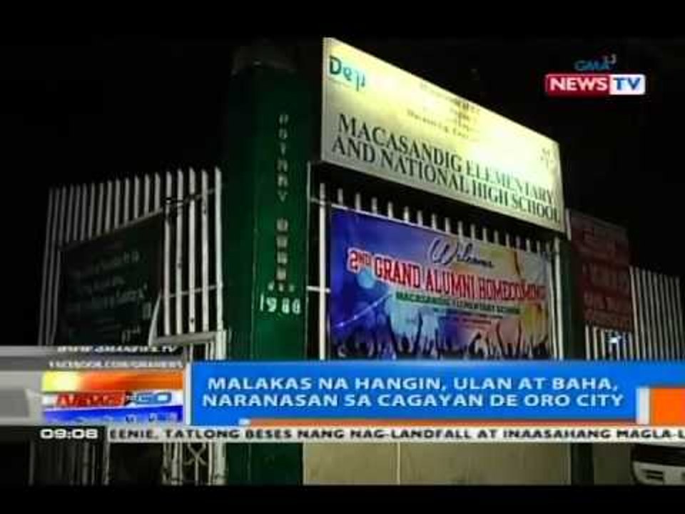 NTG: Surigao City, binayo ng malakas na pag-ulan