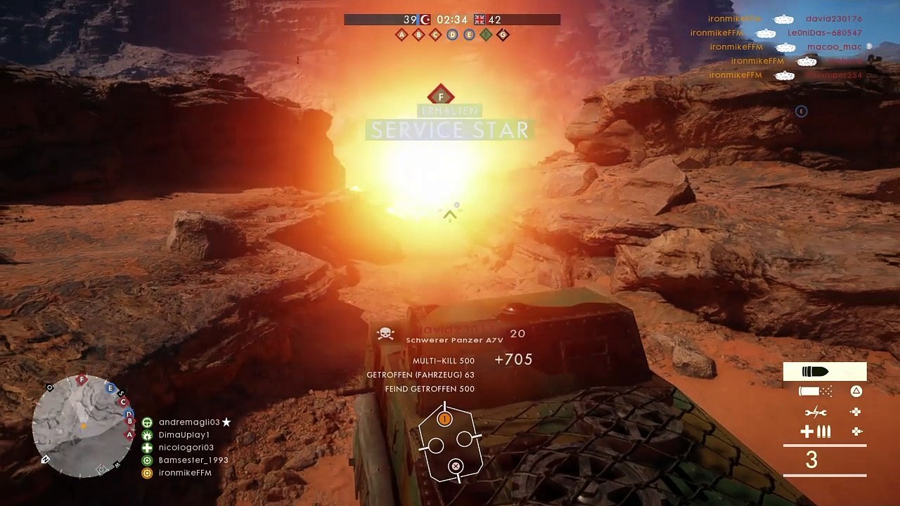 Sharefactory™_201701271717*