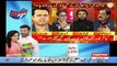 G For Gharida - 27th January 2017