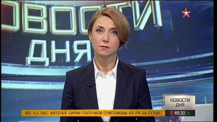 лупите друг друга