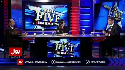 Top Five Breaking on Bol News – 27th January 2017