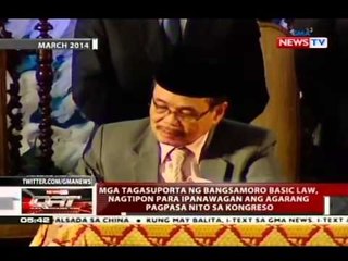 Mga tagasuporta ng BBL, nagtipon para ipanawagan ang agarang pagpasa nito sa kongreso