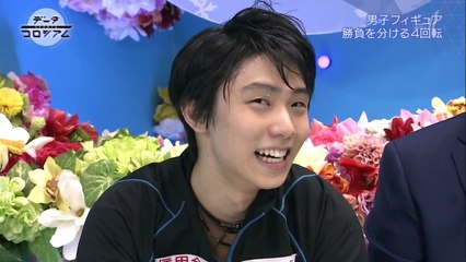 170128 フィギュア新時代