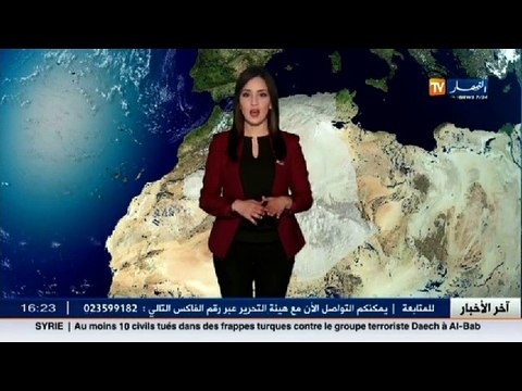 أحوال الطقس لليلة و صبيحة الغد السبت 28 جانفي 2017