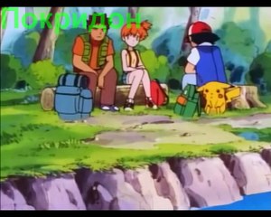 Обзор 41 серии ''КармаНяшки''