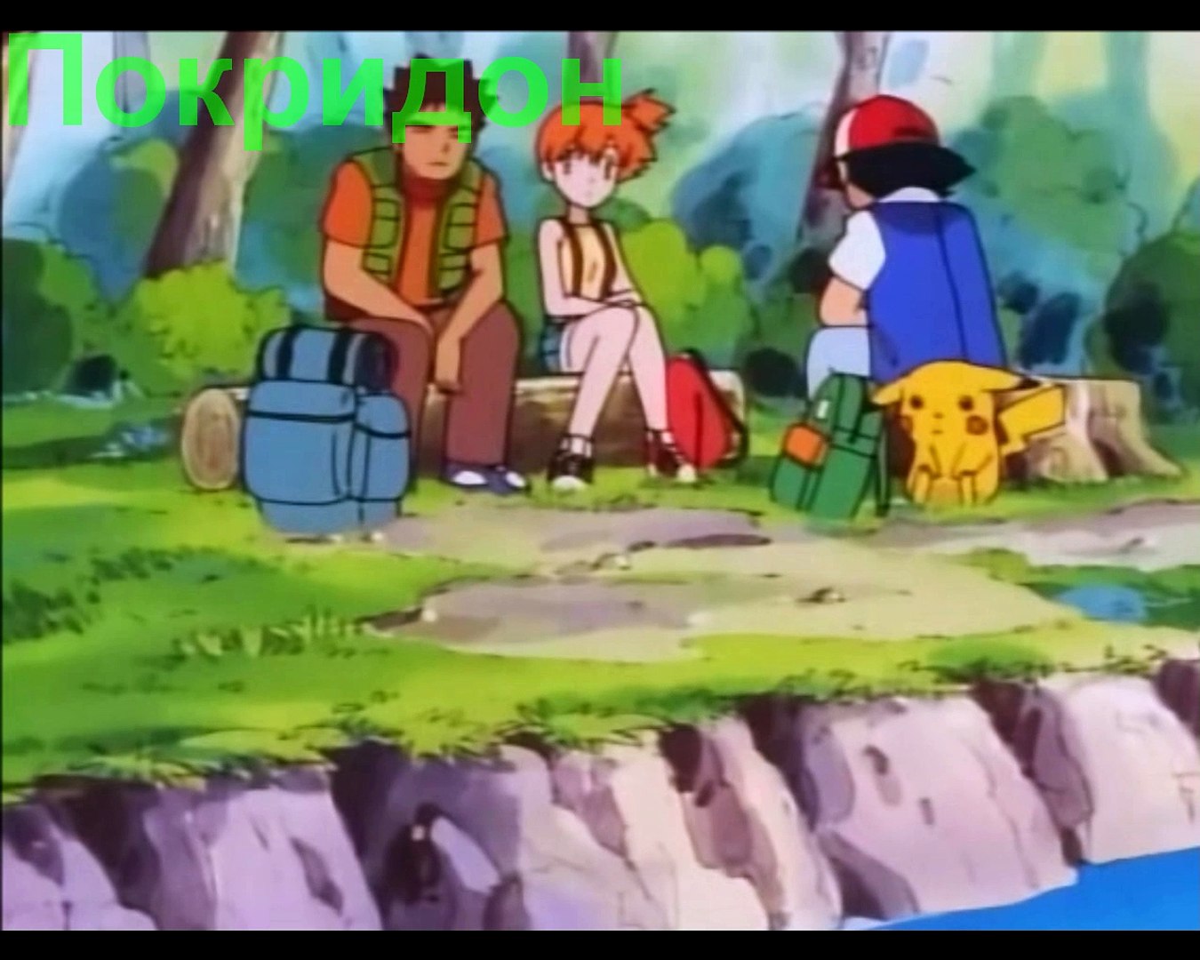 Обзор 41 серии ''КармаНяшки''