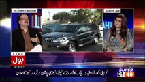 Dr Asim Say Releated Mazeed Cases Par Kaam Hoaraha Hai-Shahid Masood