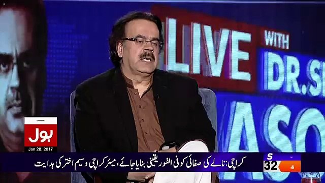 Altaf Hussain chahtay Hain Kay Mushahidullah Khan Governor Sindh Banein -Shahid Masood
