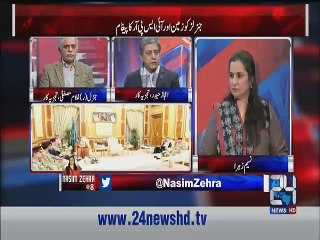 Nasim Zehra @ 8 - 28th January 2016