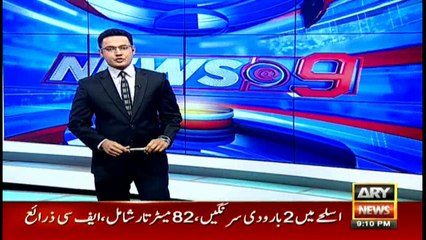 Mental health of PML-N ministers not sound: Sheikh Rashid