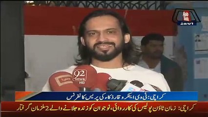 Why Waqar Zaka Made Video Of Girl In Karachi Cafe