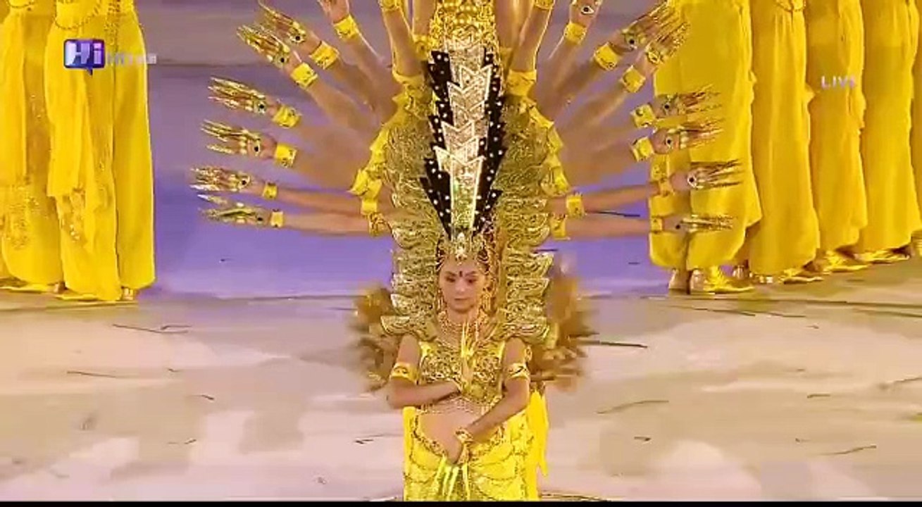 Dance