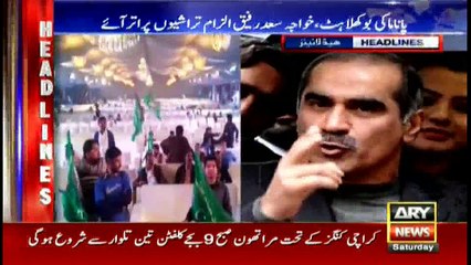 Headlines 2200 28th January 2017