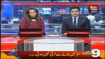 Abbtak News 9pm Bulletin – 28th January 2017