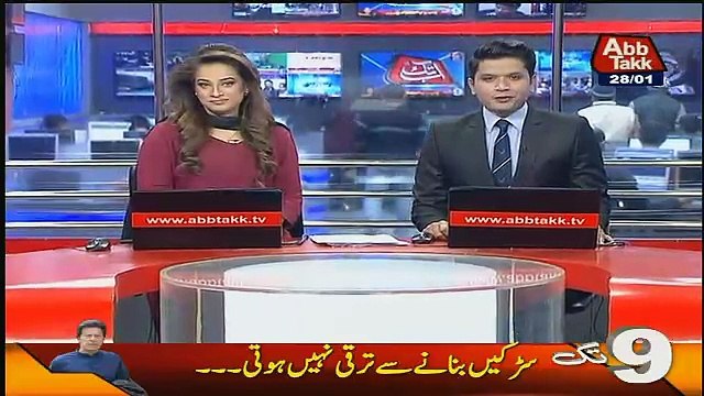 Abbtak News 9pm Bulletin – 28th January 2017