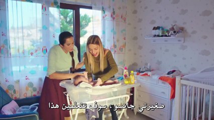 مسلسل حطام الموسم الثالث الحلقة 15 – قسم 3 –