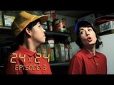 24x24 Episode 3: a WEB SERIES by UCB's SCRAPS