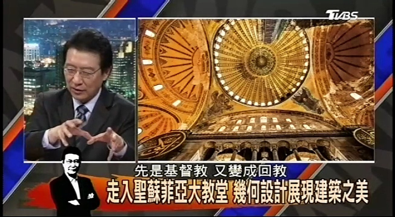 20170127 少康會客室 01