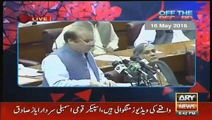 Kashif Abbasi Ne Doosre Qatari Khat Ki Dhajiyan Urra Deen Aur Sangeen Sawalaat Kharre Kar Diye