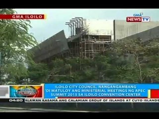 Iloilo City Council, nangangambang 'di matuloy ang ministerial meetings ng APEC Summit 2015 sa ICC